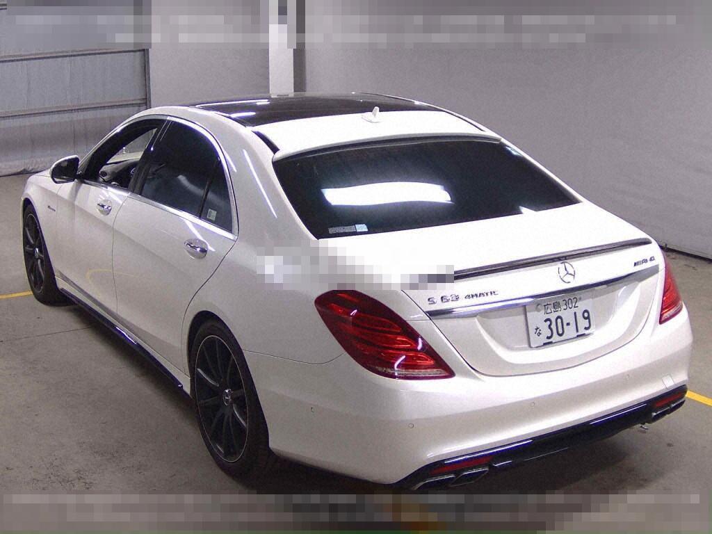 Mercedes-Benz S-Class 2014 - Image 3