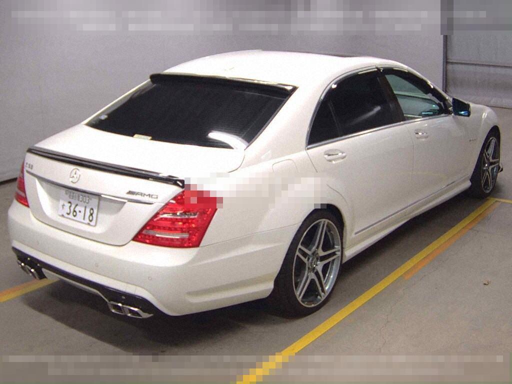 Mercedes-Benz S-Class 2010 - Image 6