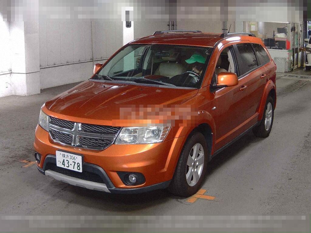 Dodge JC 2013 - Image 5