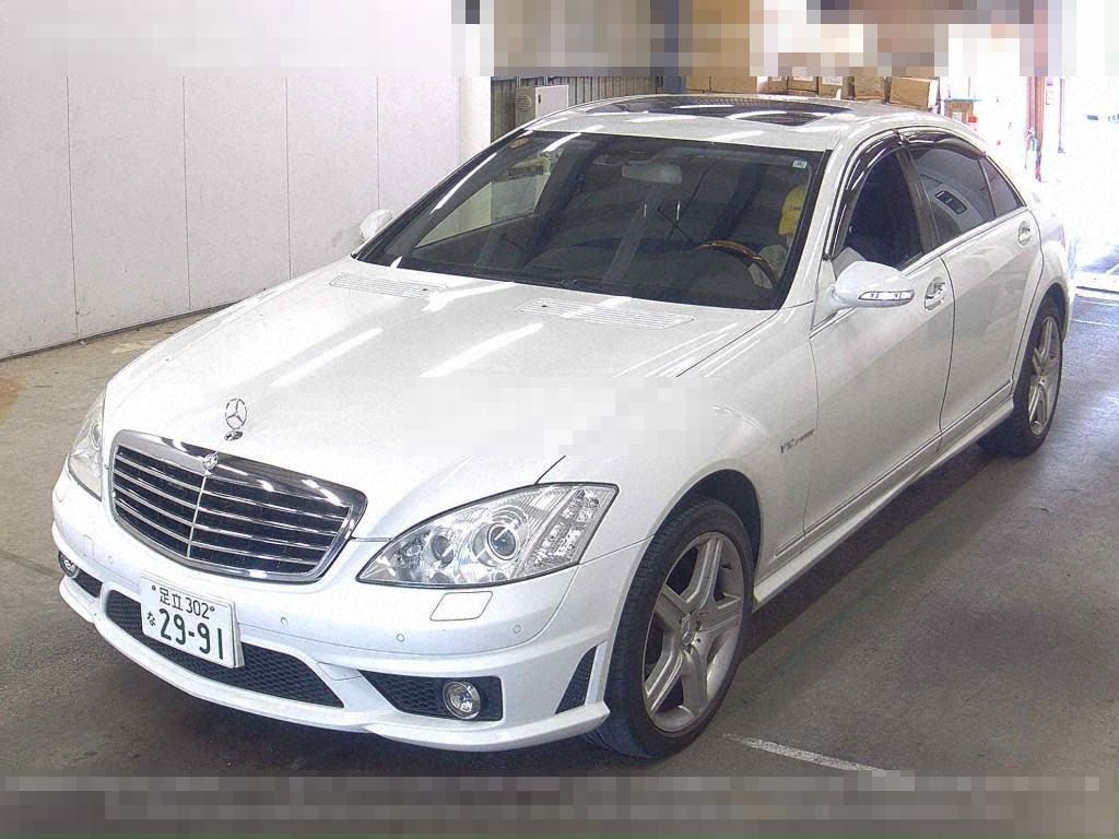 Mercedes-Benz S-Class 2008 - Image 5