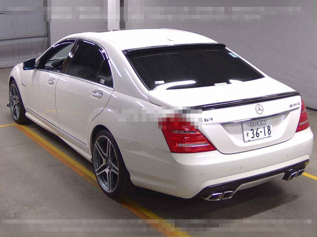 Mercedes-Benz S-Class 2010 - Image 3