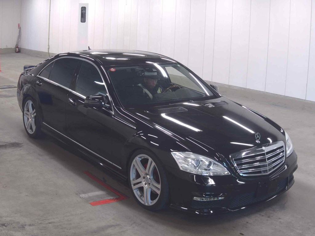 Mercedes-Benz S-Class 2010 - Image 1