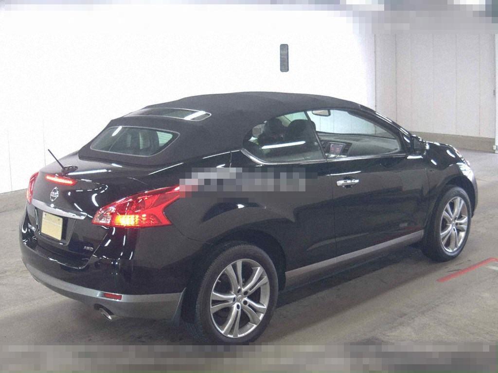 Nissan (America) MURANO OP 2014 - Image 6