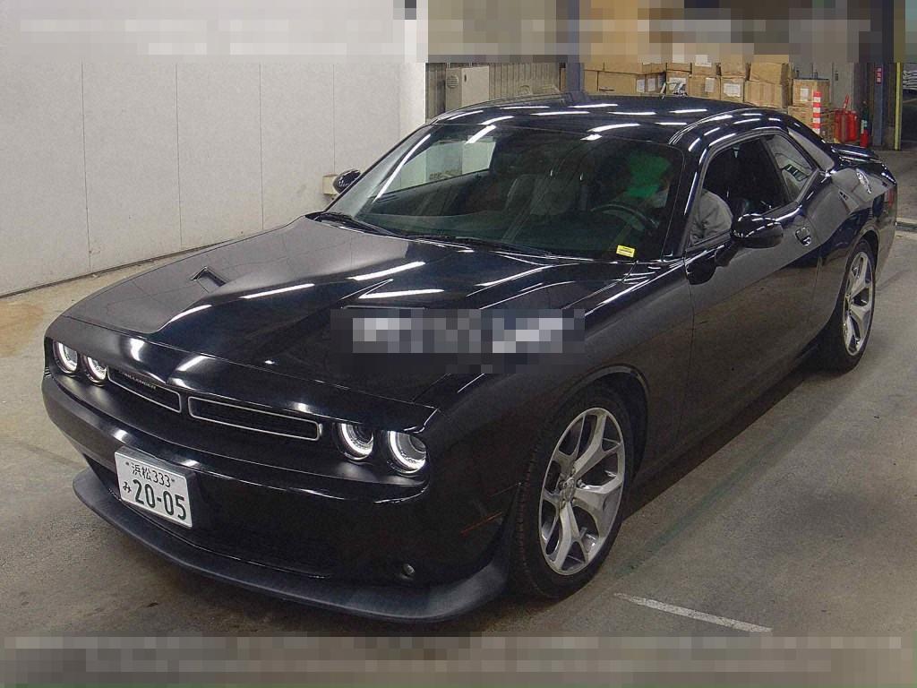 Dodge DODGE CHALLENGER CP 2015 - Image 5