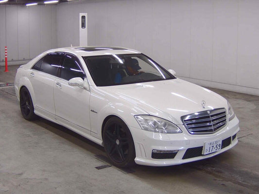 Mercedes-Benz S-Class 2007 - Image 1