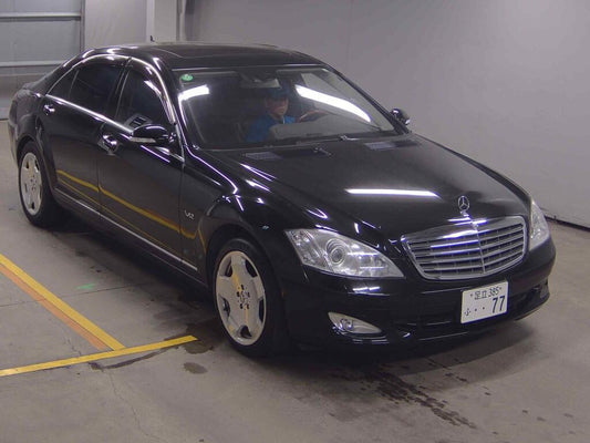 Mercedes-Benz S-Class 2007 - Image 1