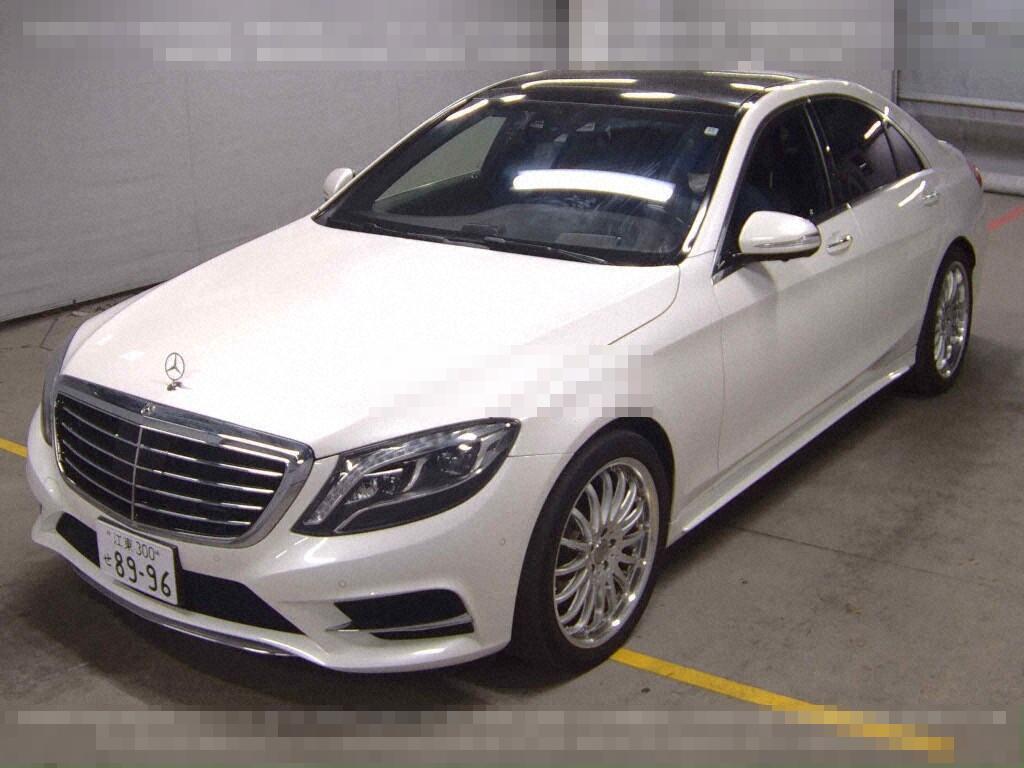 Mercedes-Benz S-Class 2016 - Image 5