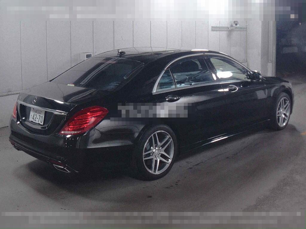 Mercedes-Benz S-Class 2013 - Image 6