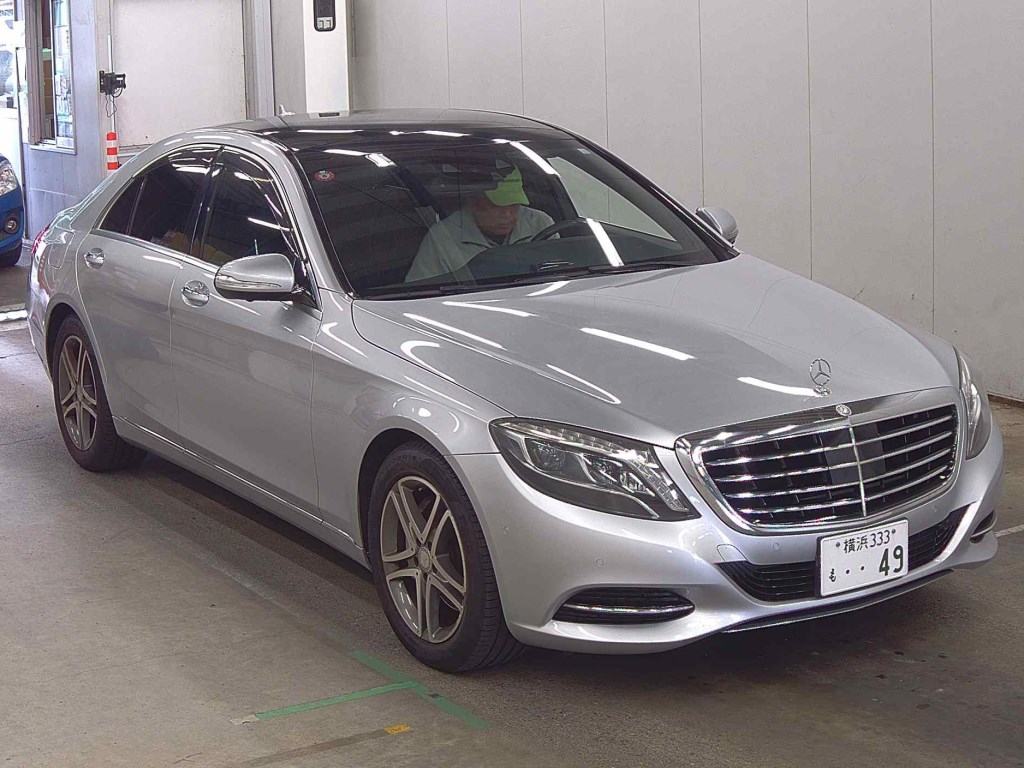 Mercedes-Benz S-Class 2014 - Image 1