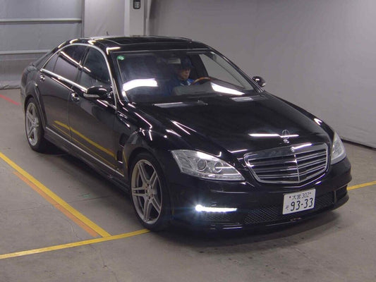 Mercedes-Benz S-Class 2007 - Image 1