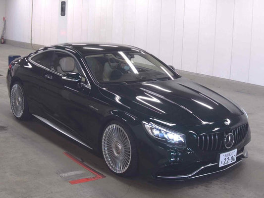 Mercedes-Benz S-Class 2015 - Image 1