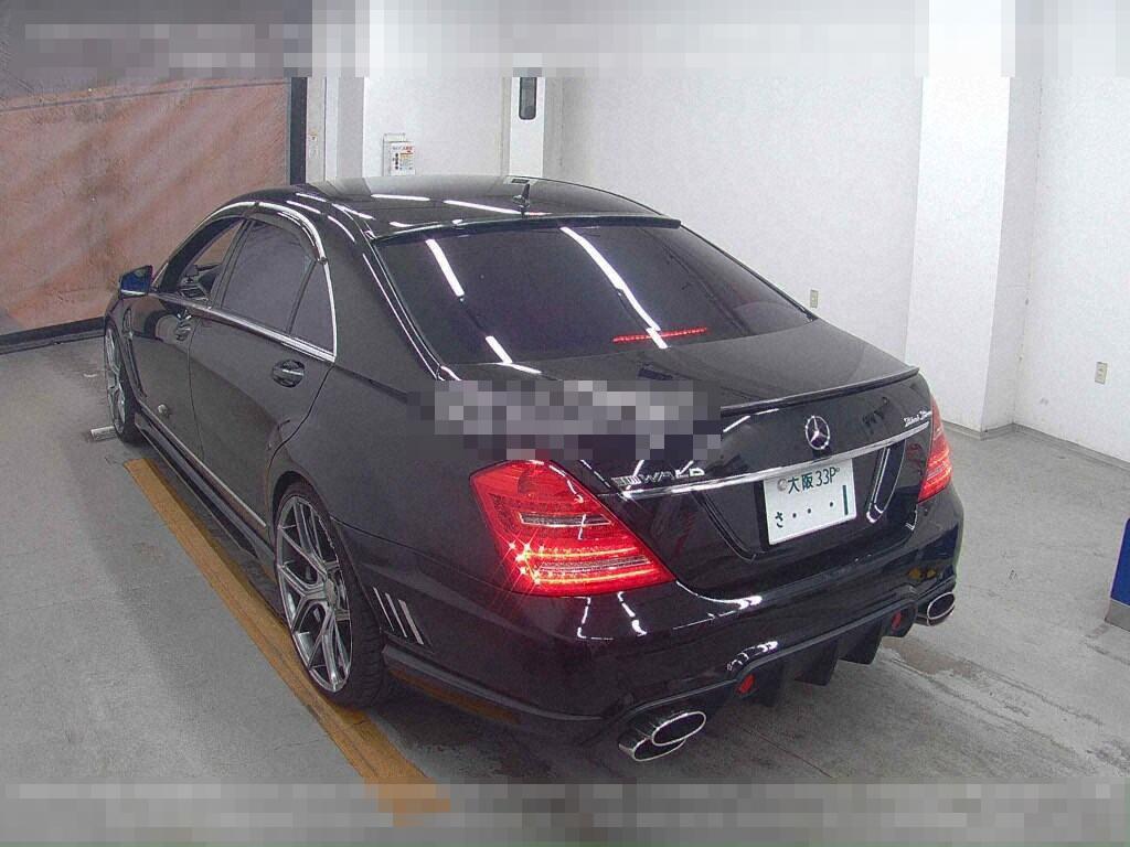 Mercedes-Benz S-Class 2005 - Image 3