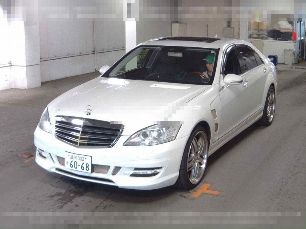 Mercedes-Benz S-Class 2007 - Image 5