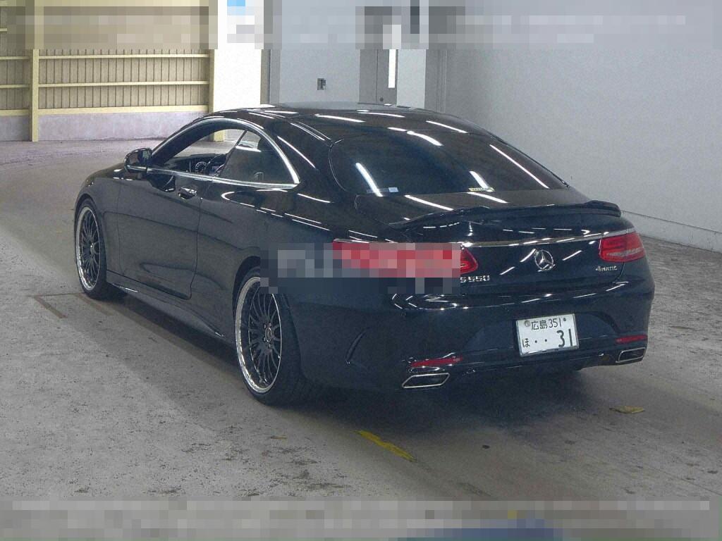 Mercedes-Benz S-Class 2015 - Image 3