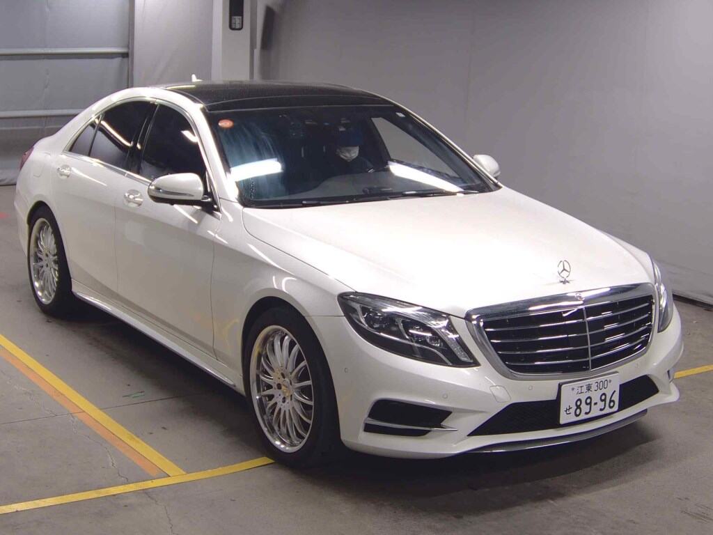Mercedes-Benz S-Class 2016 - Image 1