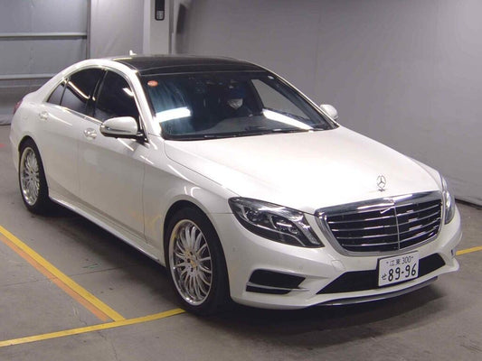 Mercedes-Benz S-Class 2016 - Image 1
