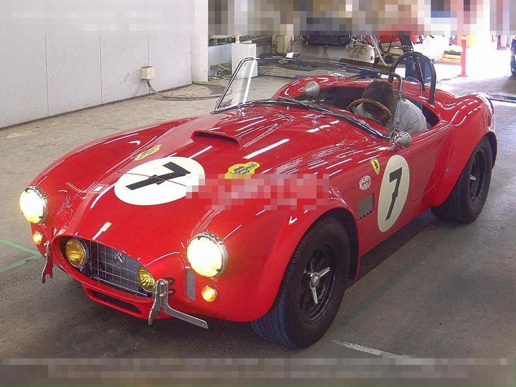 OVERSEAS OTHER OTHERS 2016 - Image 5