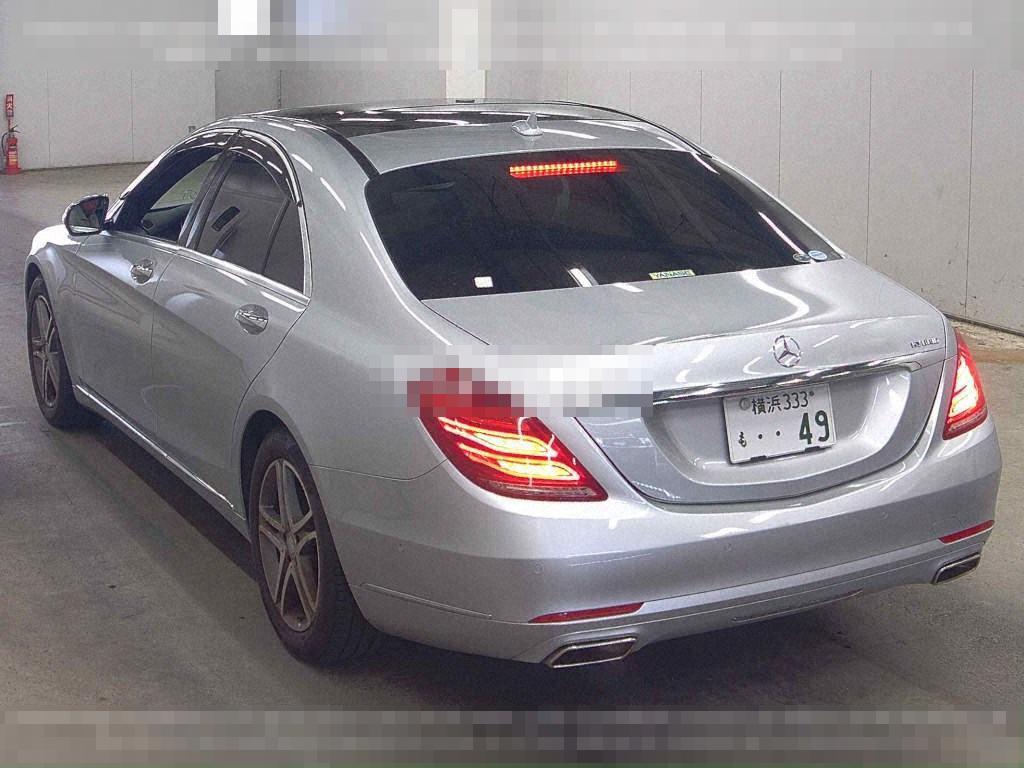 Mercedes-Benz S-Class 2014 - Image 3