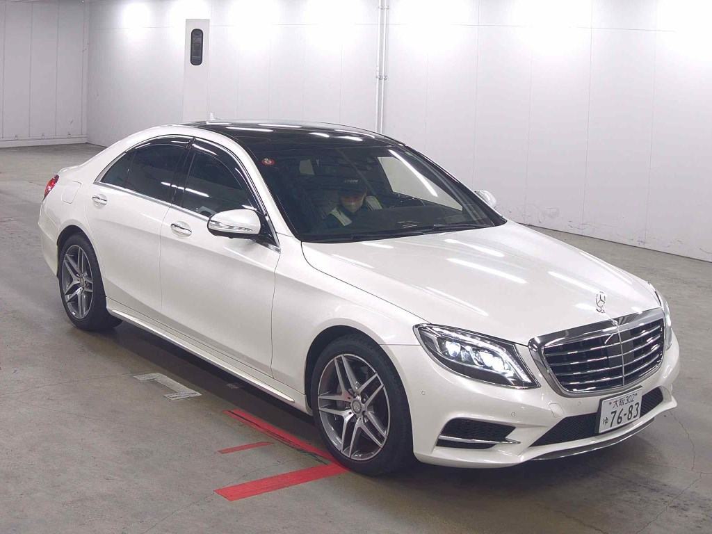 Mercedes-Benz S-Class 2014 - Image 1
