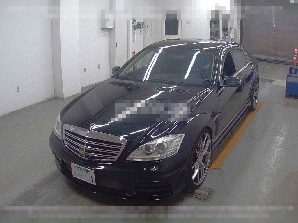 Mercedes-Benz S-Class 2005 - Image 5