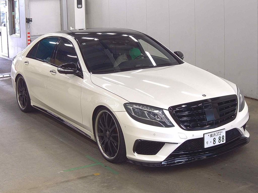 Mercedes-Benz S-Class 2014 - Image 1