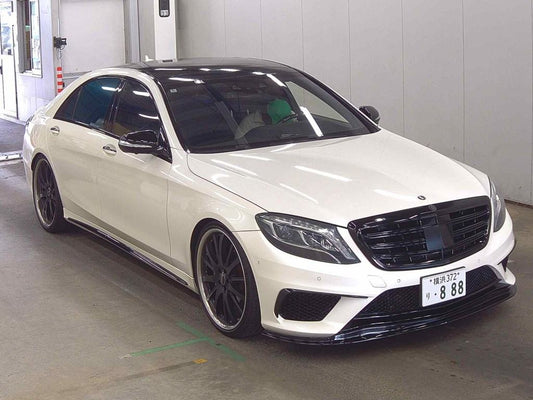 Mercedes-Benz S-Class 2014 - Image 1