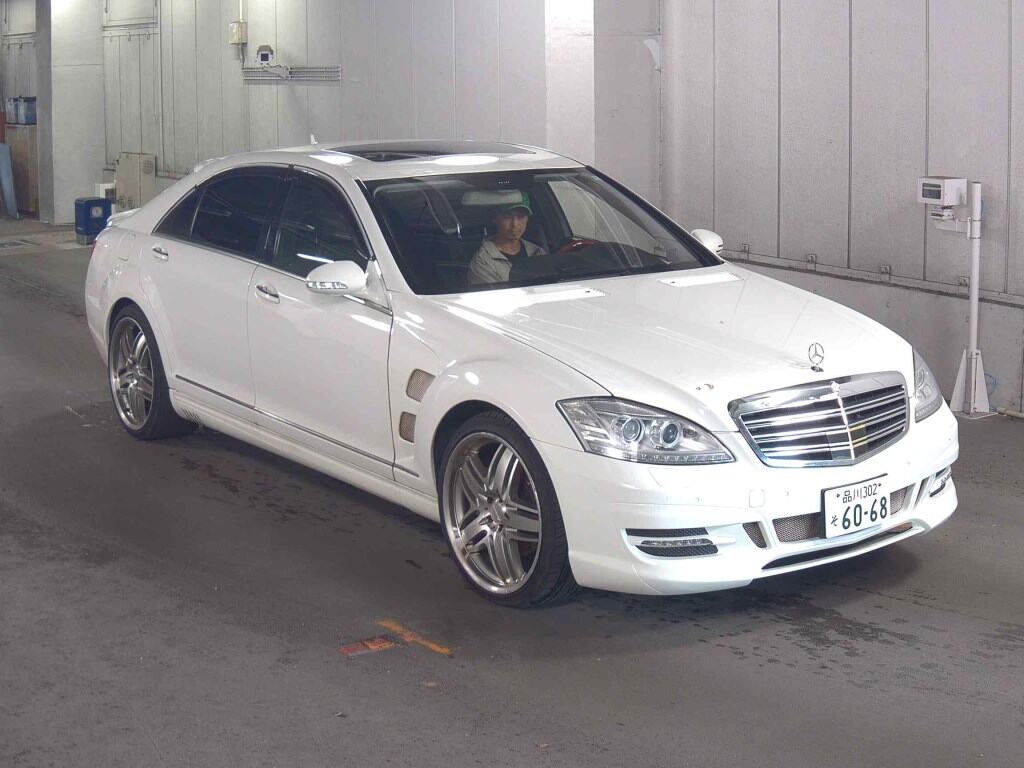 Mercedes-Benz S-Class 2007 - Image 2