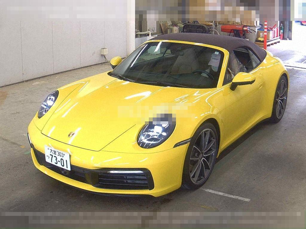 Porsche 911 CP 2024 - Image 5