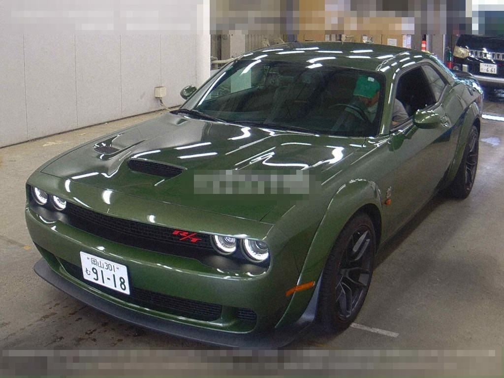 Dodge DODGE CHALLENGER CP 2021 - Image 5