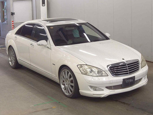 Mercedes-Benz S-Class 0 - Image 1