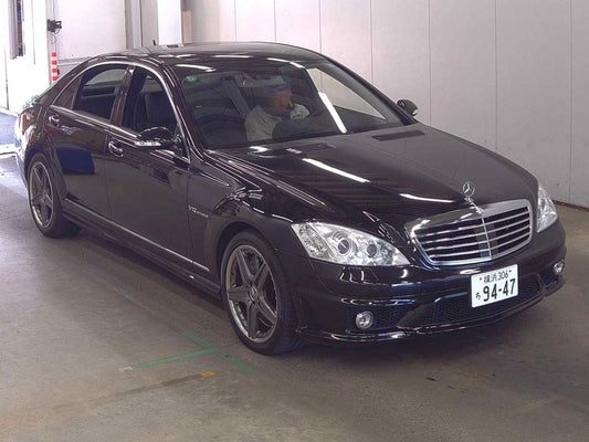 Mercedes-Benz S-Class 2007 - Image 1