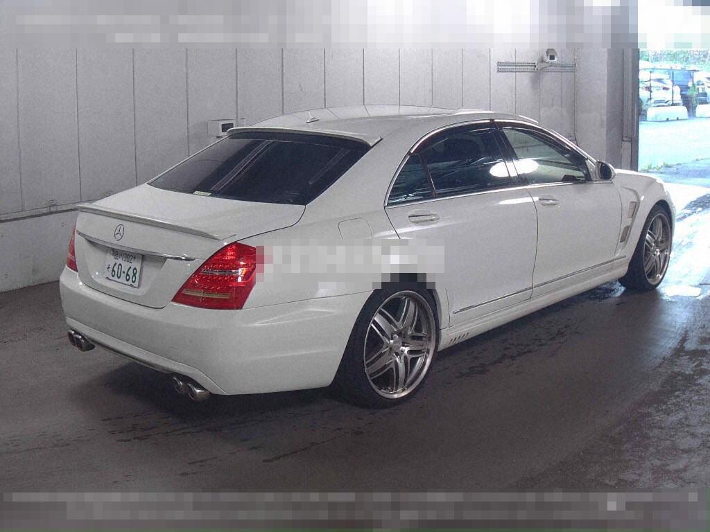 Mercedes-Benz S-Class 2007 - Image 6