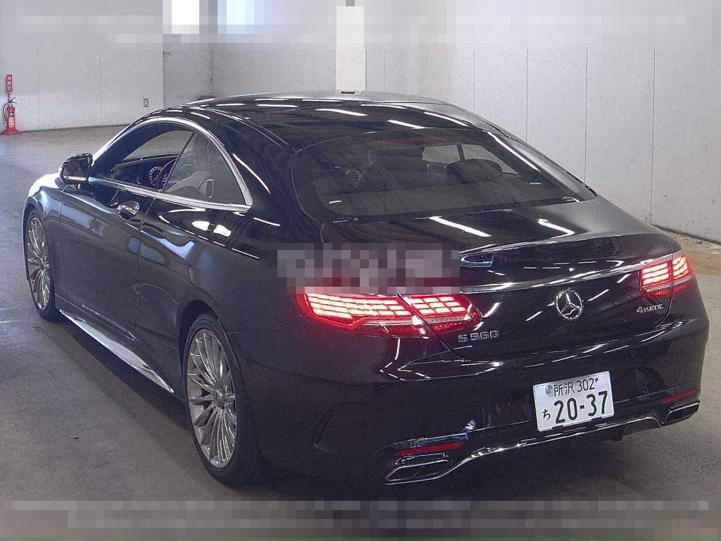 Mercedes-Benz S-Class 2021 - Image 3