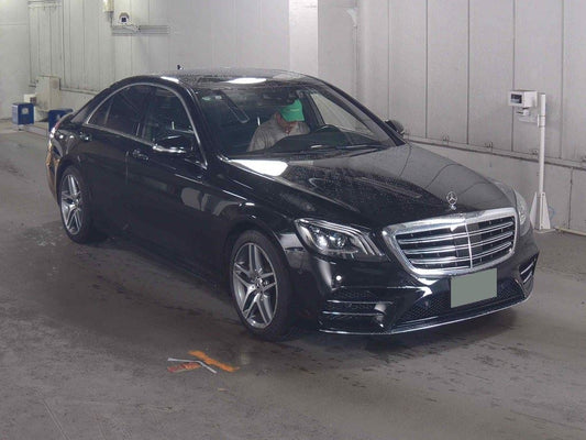 Mercedes-Benz S-Class 2017 - Image 1