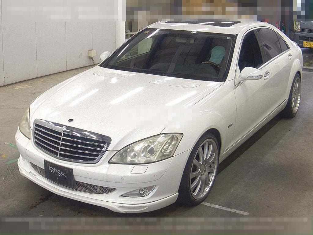 Mercedes-Benz S-Class 0 - Image 5