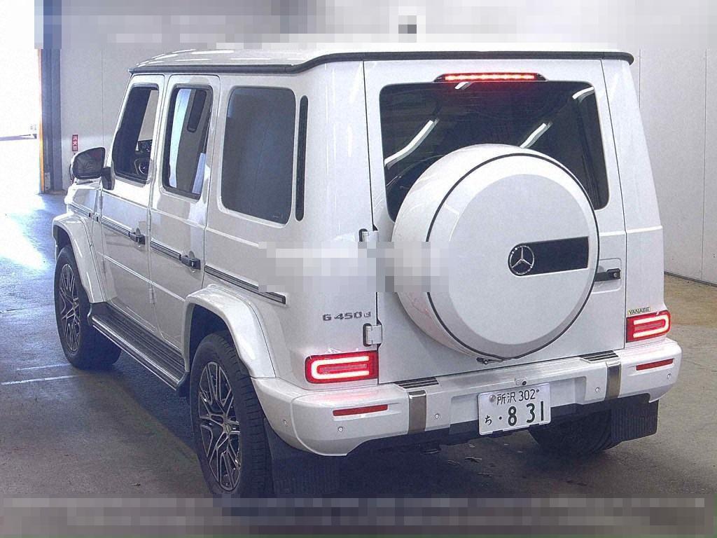 Mercedes-Benz G-Class 2024 - Image 3