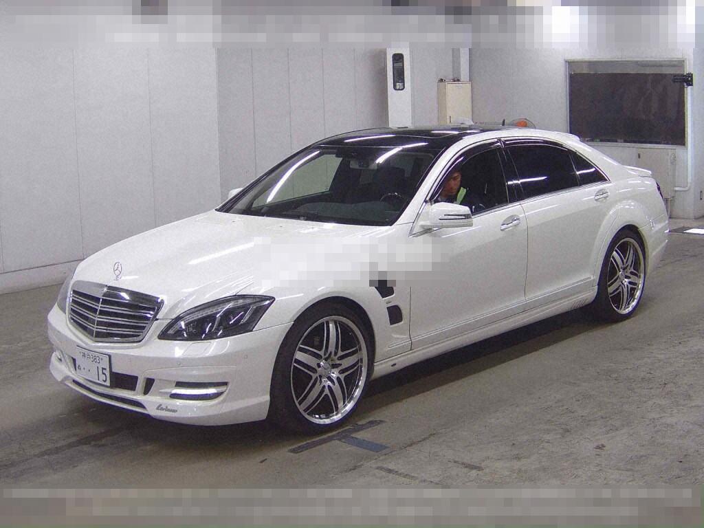 Mercedes-Benz S-Class 2006 - Image 5