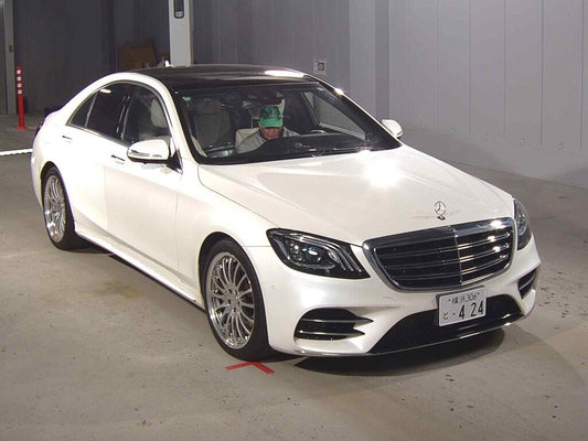 Mercedes-Benz S-Class 2019 - Image 1