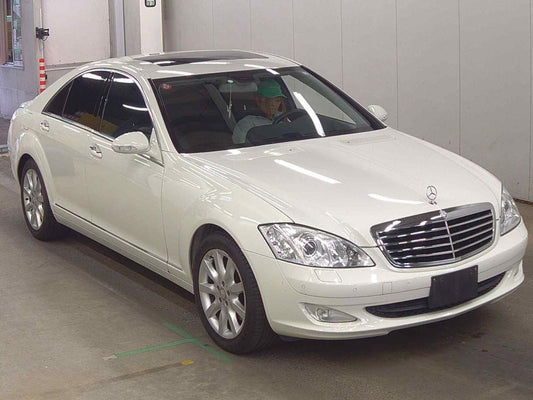 Mercedes-Benz S-Class 2008 - Image 1