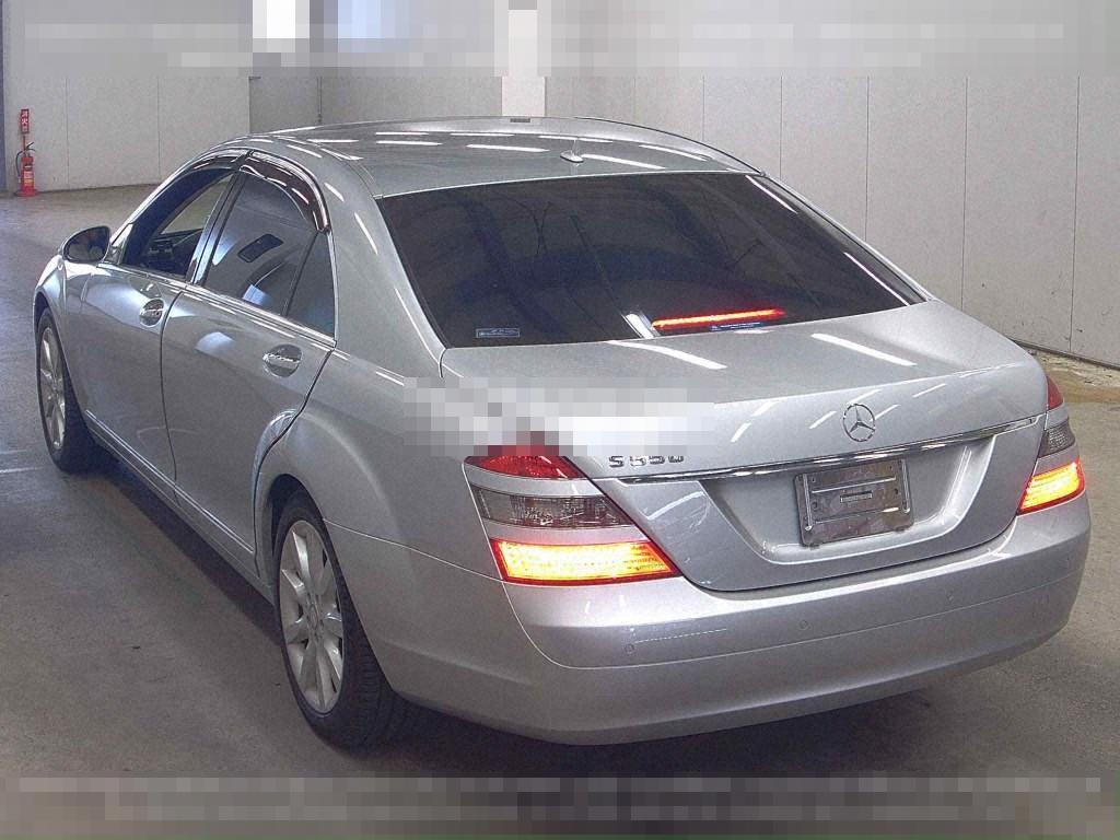 Mercedes-Benz S-Class 2008 - Image 3