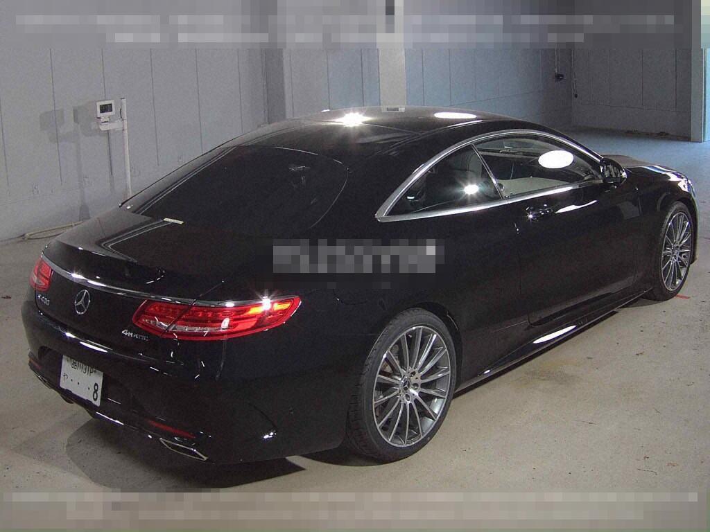 Mercedes-Benz S-Class 2017 - Image 6