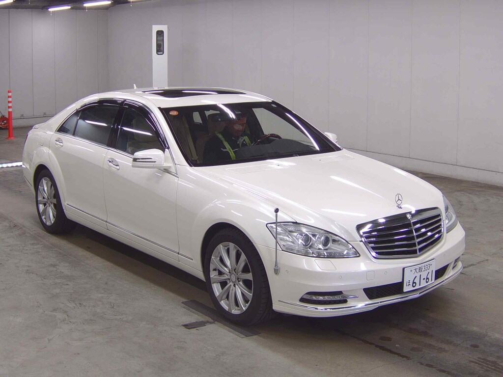 Mercedes-Benz S-Class 2011 - Image 1