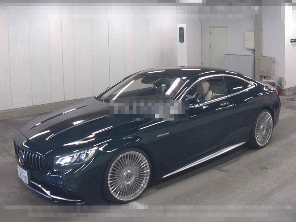 Mercedes-Benz S-Class 2015 - Image 5