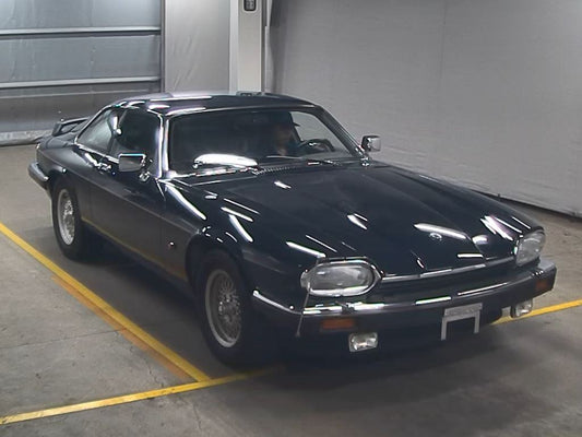 Jaguar XJ-S CP 1992 - Image 1