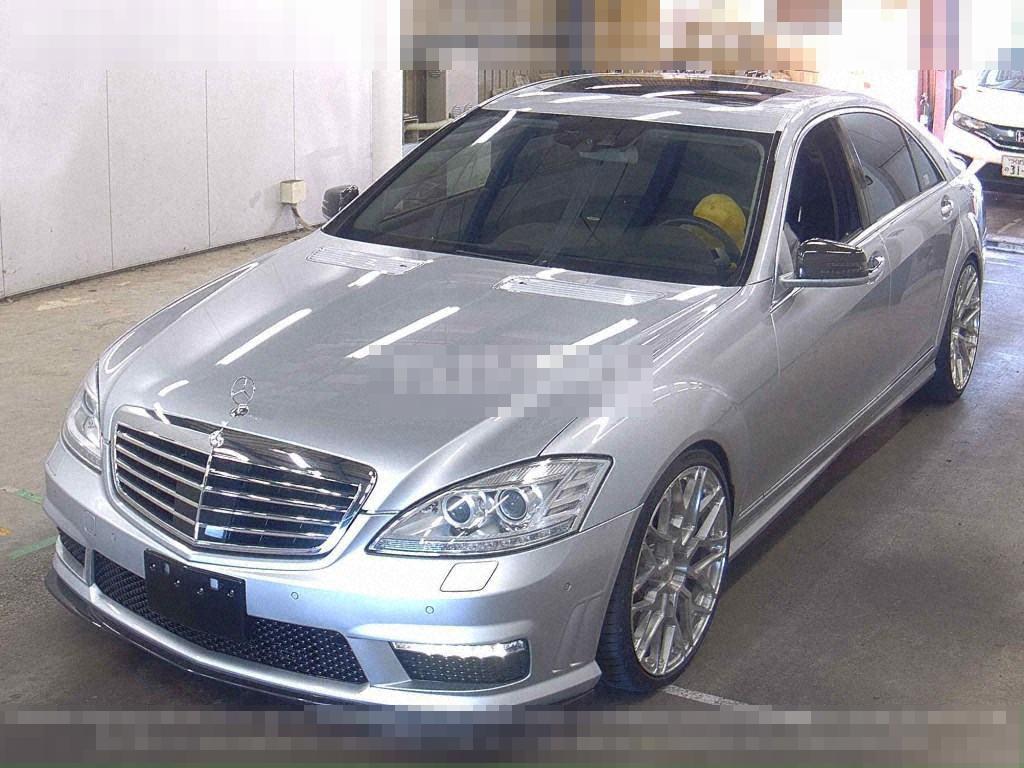 Mercedes-Benz S-Class 2013 - Image 5