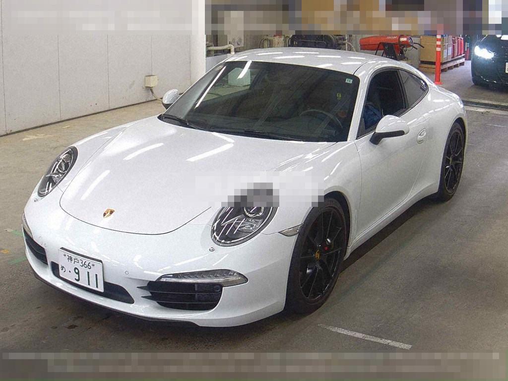Porsche 911 CP 2014 - Image 5