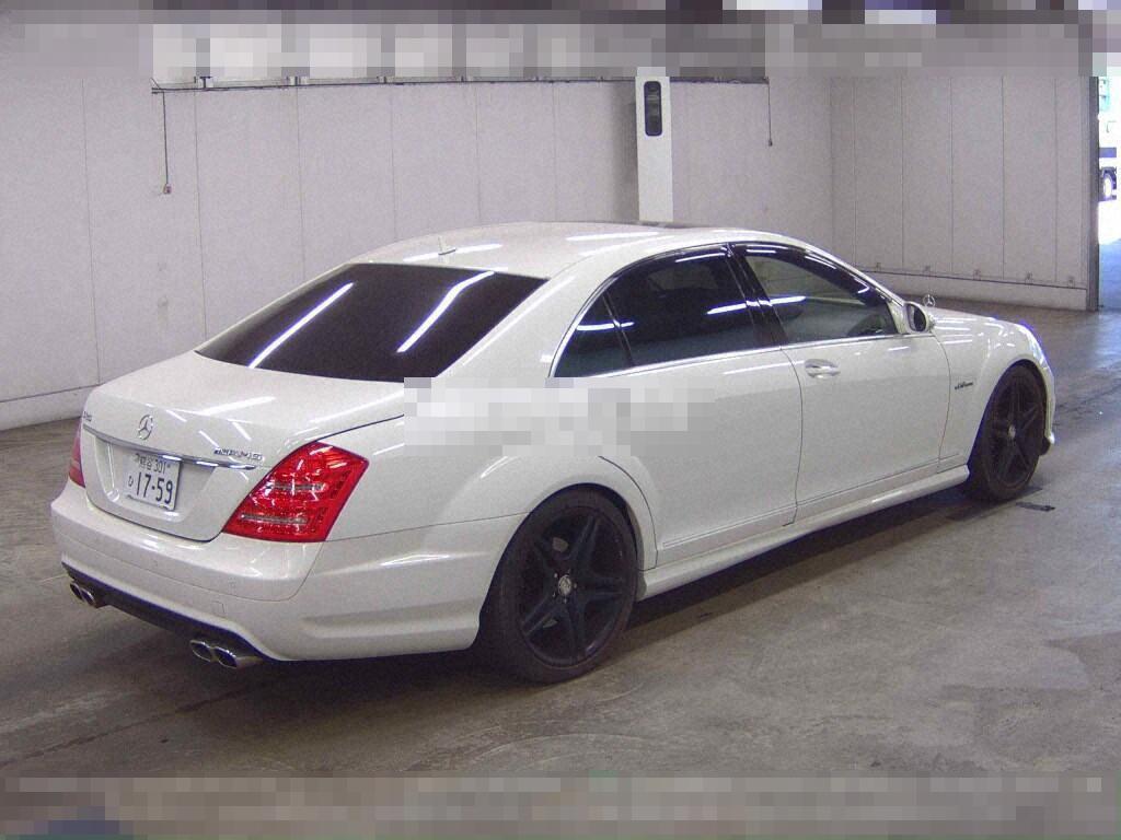 Mercedes-Benz S-Class 2007 - Image 6