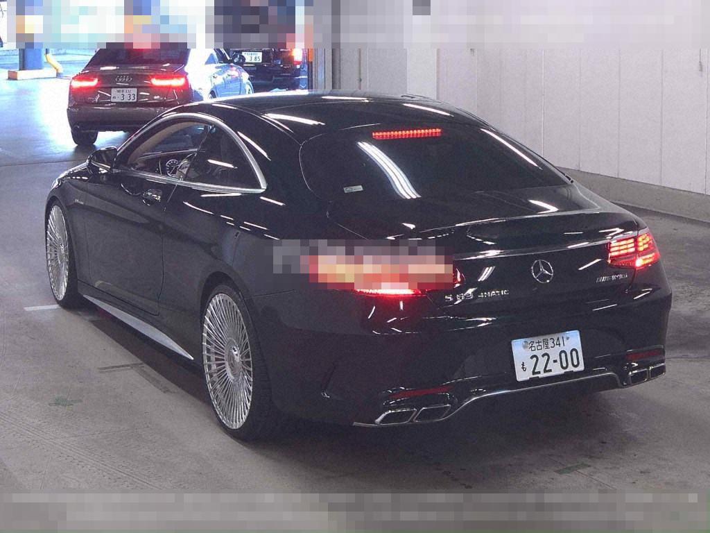 Mercedes-Benz S-Class 2015 - Image 3