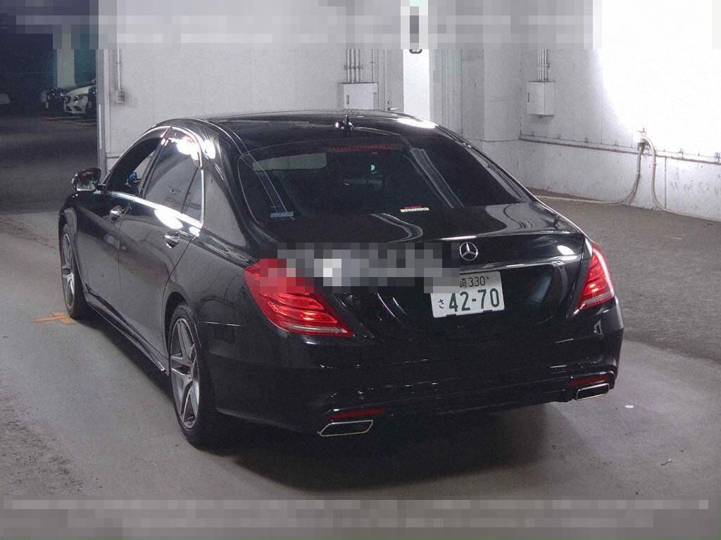 Mercedes-Benz S-Class 2013 - Image 3
