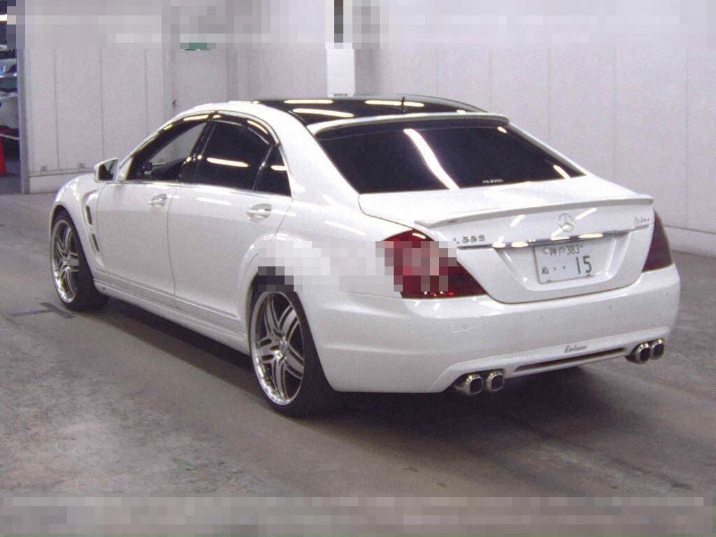 Mercedes-Benz S-Class 2006 - Image 3